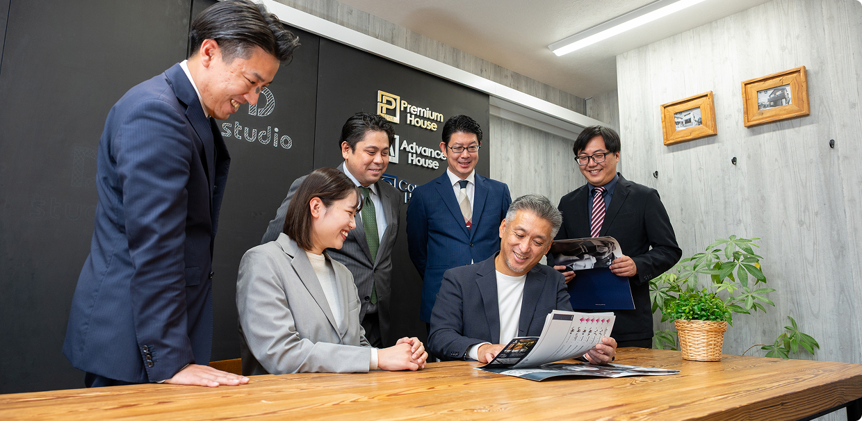 仲介だけじゃない、創造する不動産会社。