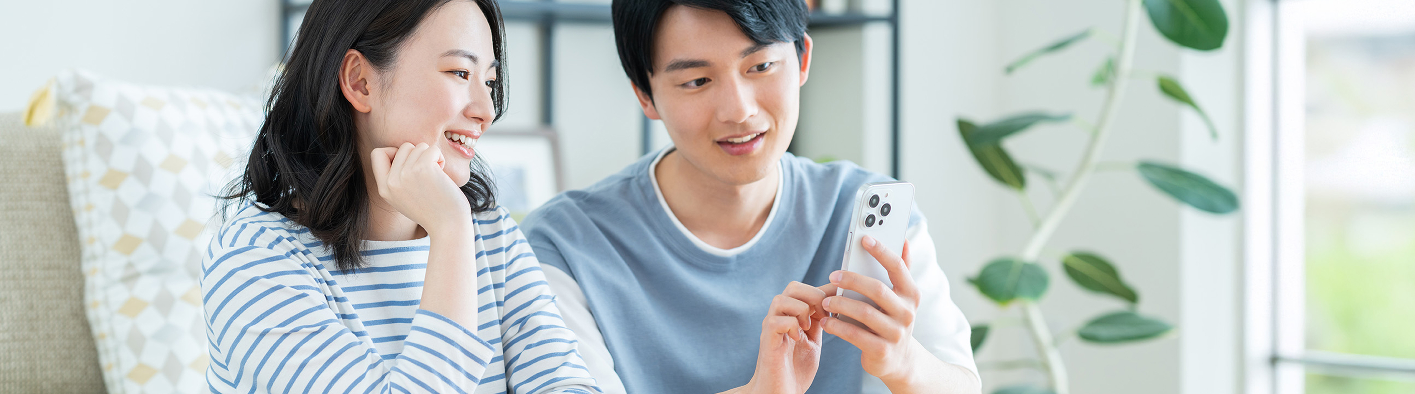 ライン登録はこちら