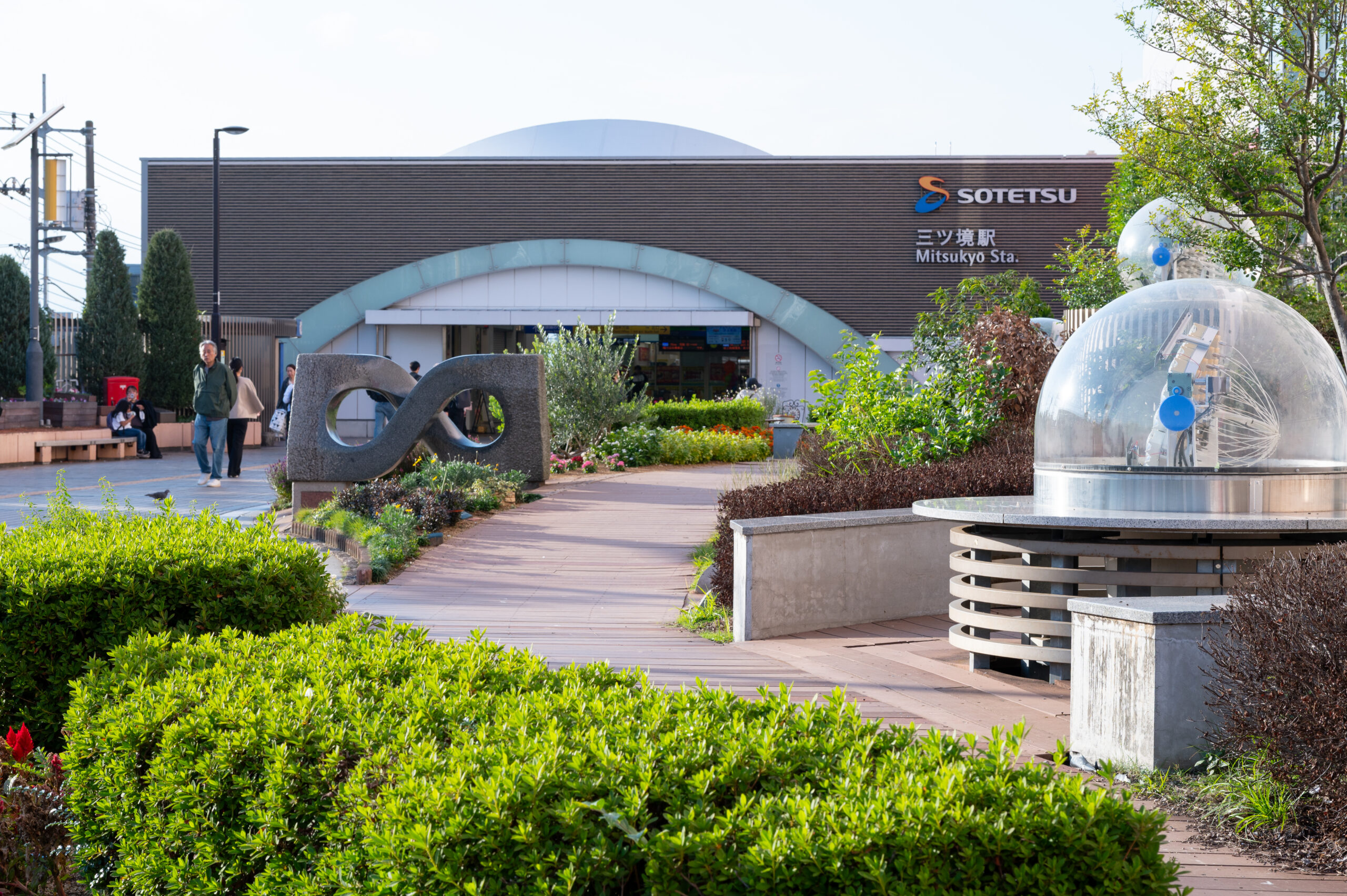 横浜市瀬谷区はどんな街？ 住みやすさから見える“ちょうどいい暮らし”