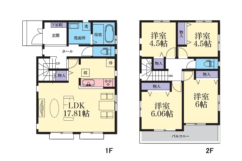 横浜市瀬谷区本郷1丁目 新築戸建
