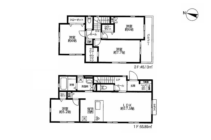 横浜市泉区緑園7丁目 新築戸建