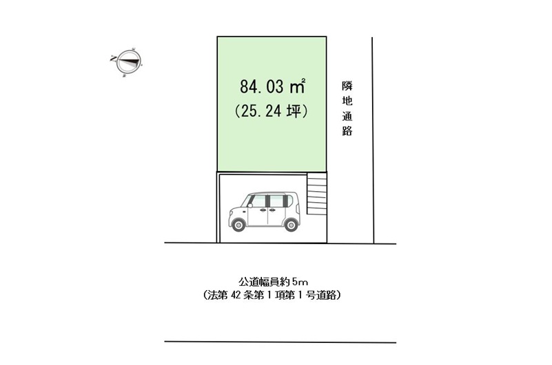 横浜市旭区金が谷1丁目 土地