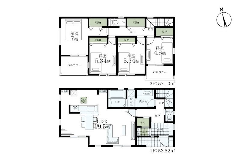 横浜市瀬谷区宮沢2丁目 新築戸建