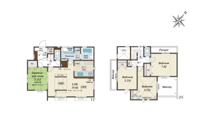 横浜市旭区東希望が丘 新築戸建