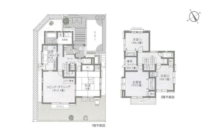横浜市泉区領家1丁目 中古戸建