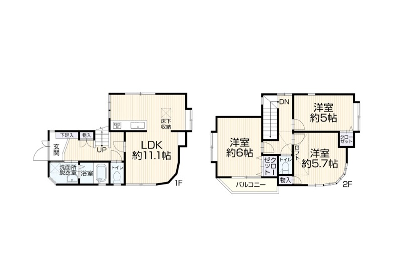 横浜市旭区本宿町 中古戸建