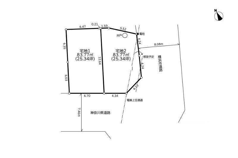 横浜市泉区上飯田町 土地
