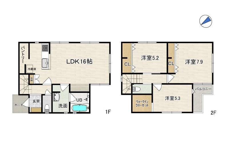横浜市旭区金が谷1丁目 新築戸建