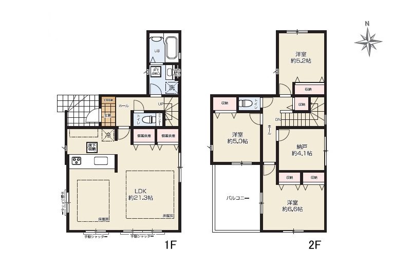 横浜市瀬谷区橋戸3丁目 新築戸建