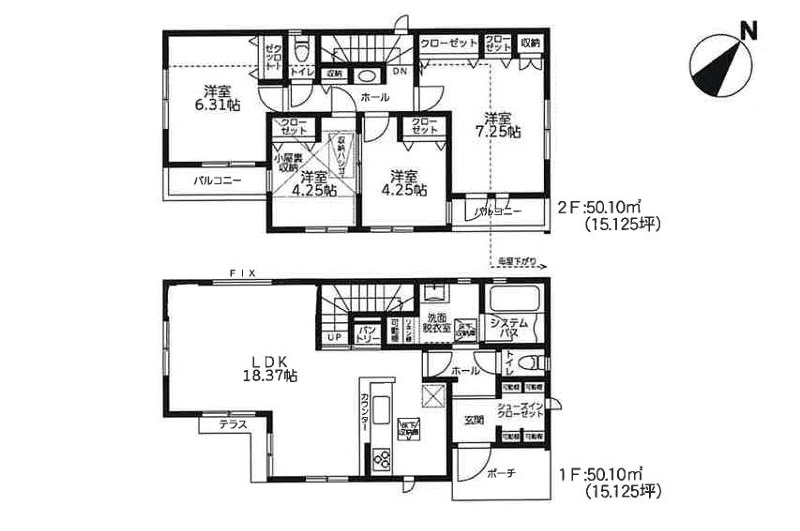 横浜市保土ヶ谷区新井町 新築戸建