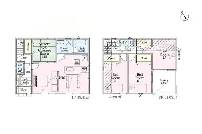 横浜市旭区今宿西町 新築戸建