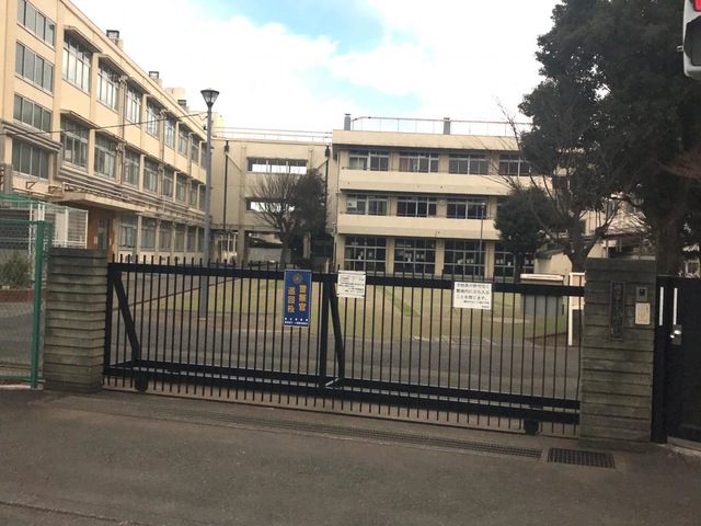 横浜市立三ツ境小学校