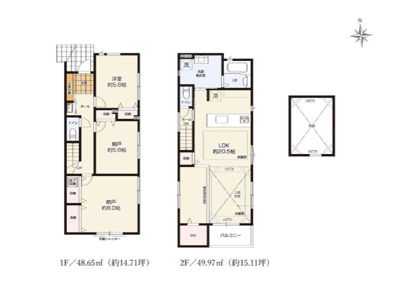横浜市旭区南希望が丘 新築戸建