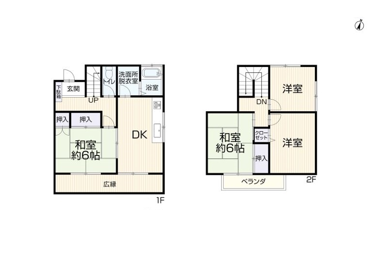 横浜市旭区川井宿町 中古戸建