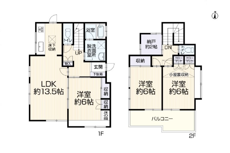 横浜市旭区四季美台 中古戸建
