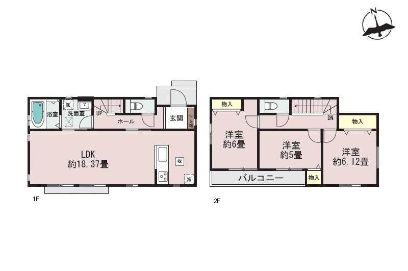 横浜市泉区中田東2丁目 新築戸建