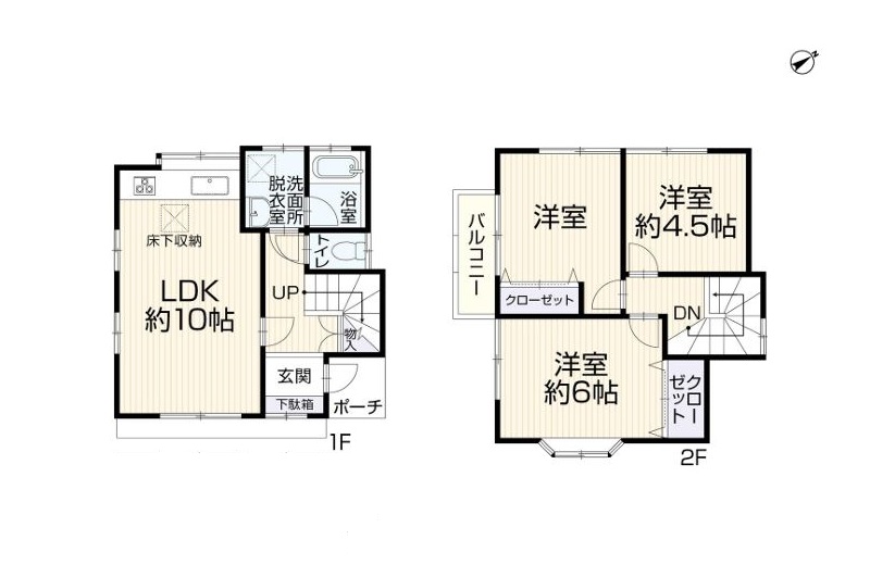 横浜市旭区鶴ヶ峰1丁目 中古戸建