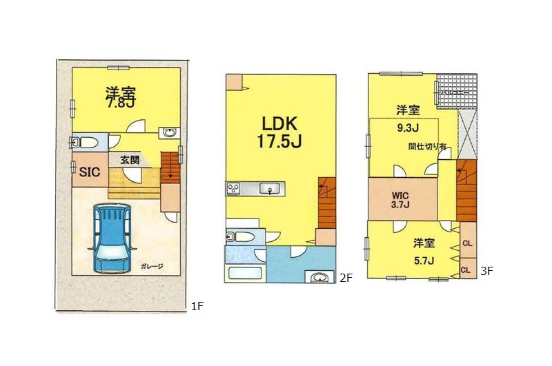 横浜市旭区鶴ヶ峰2丁目 中古戸建