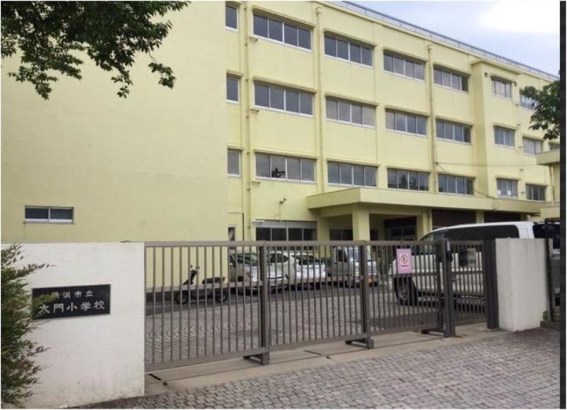 横浜市立大門小学校：徒歩3分