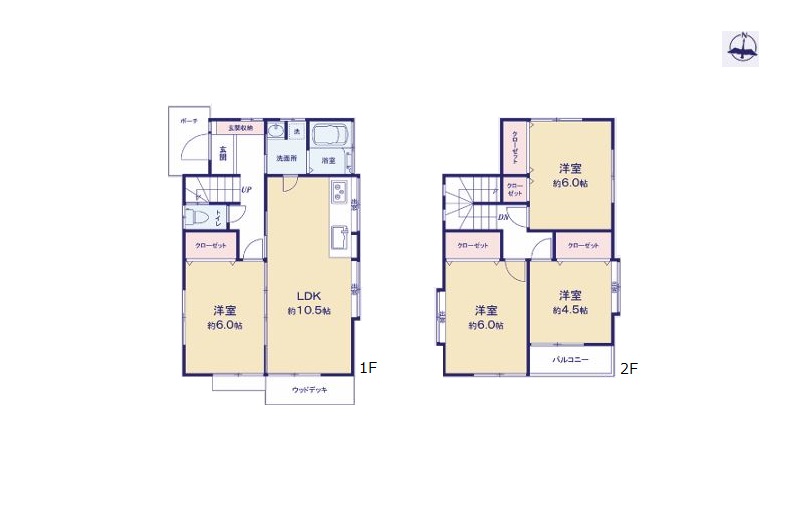 横浜市瀬谷区相沢7丁目 中古戸建