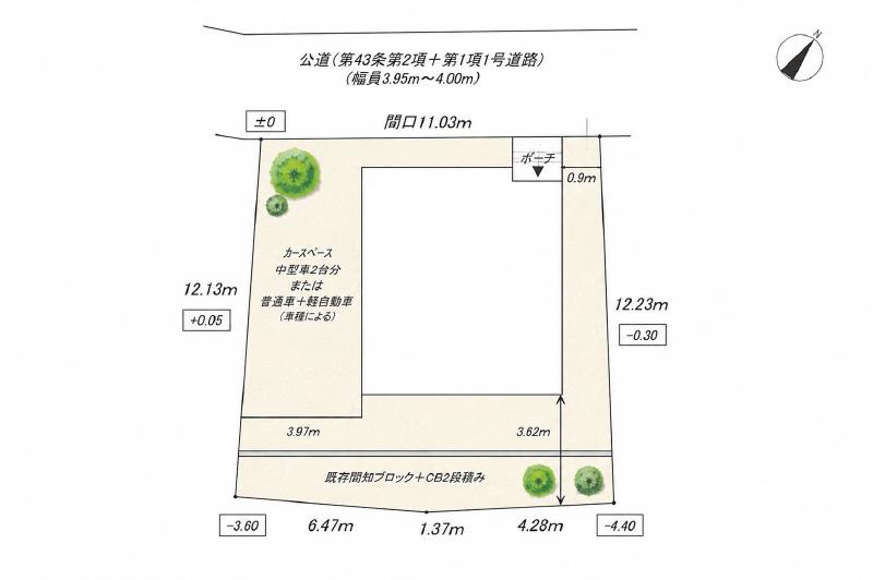 区画図