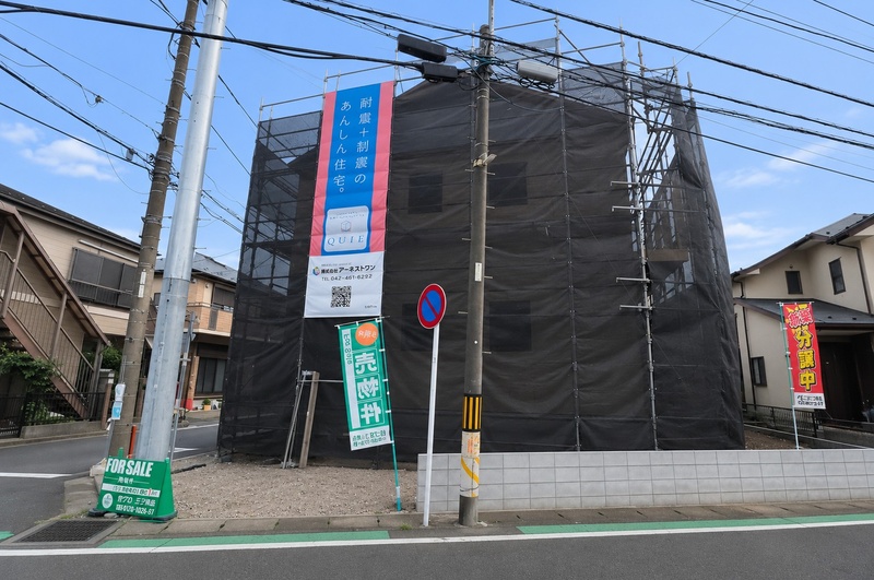 横浜市瀬谷区宮沢2丁目 新築戸建