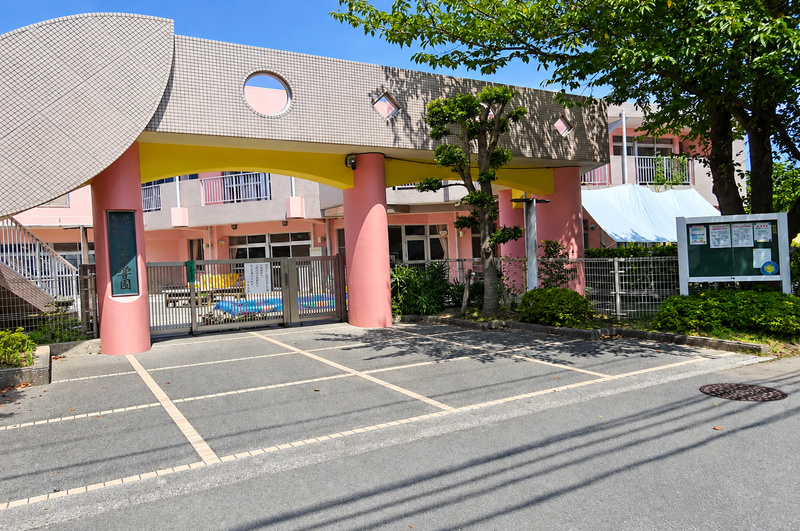 おゆみ保育園まで徒歩11分