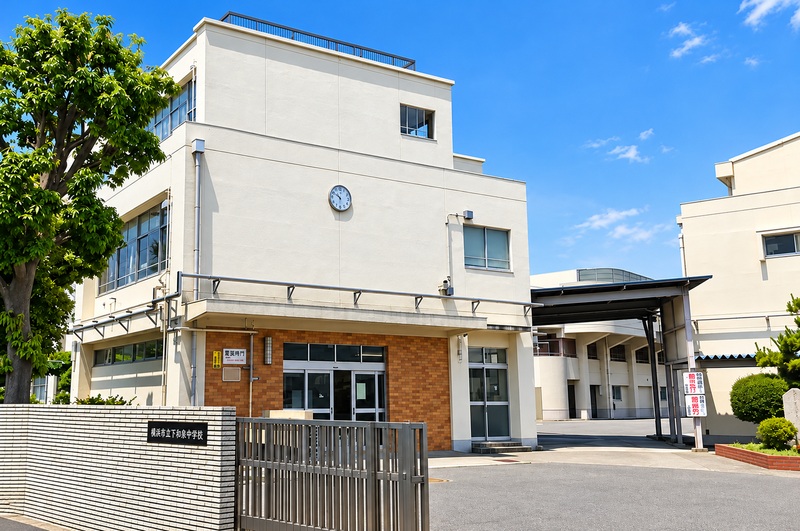 泉が丘中学校まで徒歩7分